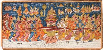 दूध के महासागर का मंथन द्वारा अज्ञात अज्ञात
